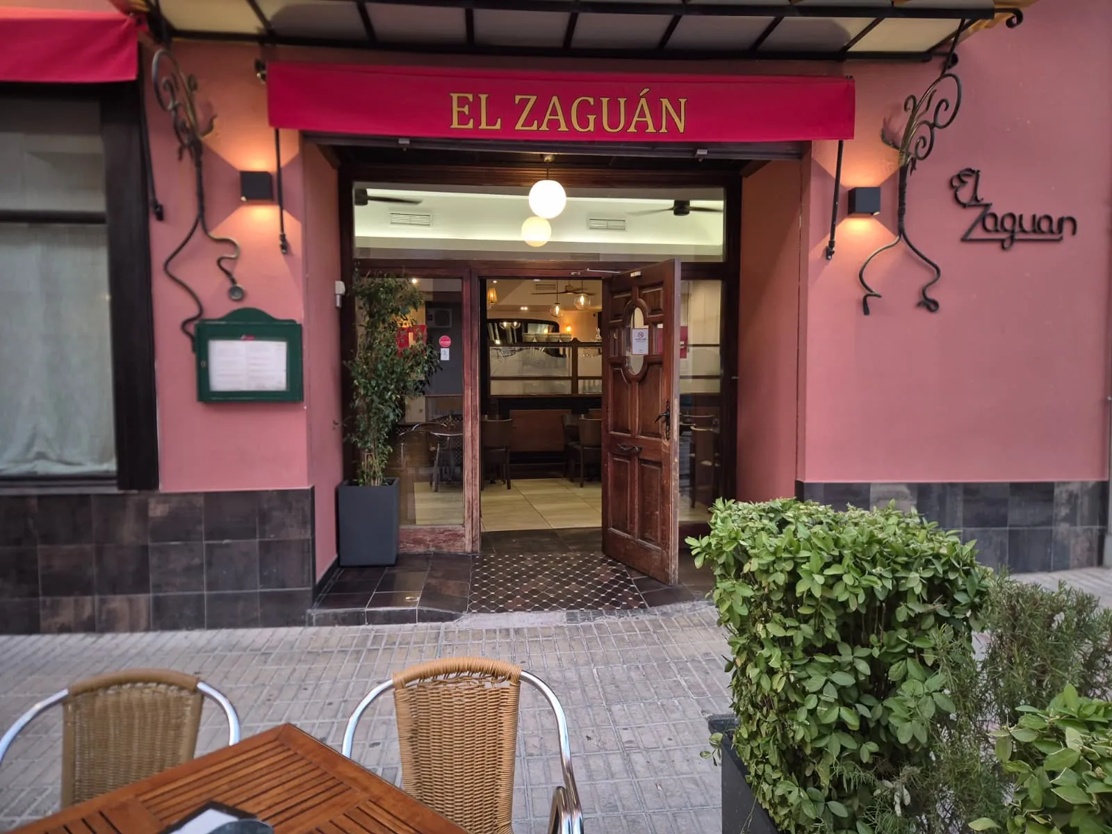 Entrada de El Zaguán en Úbeda